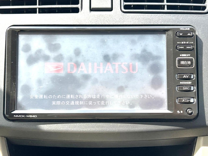 2014 Daihatsu Move DBA-LA100S (UW-6a16607da05c7)[27]