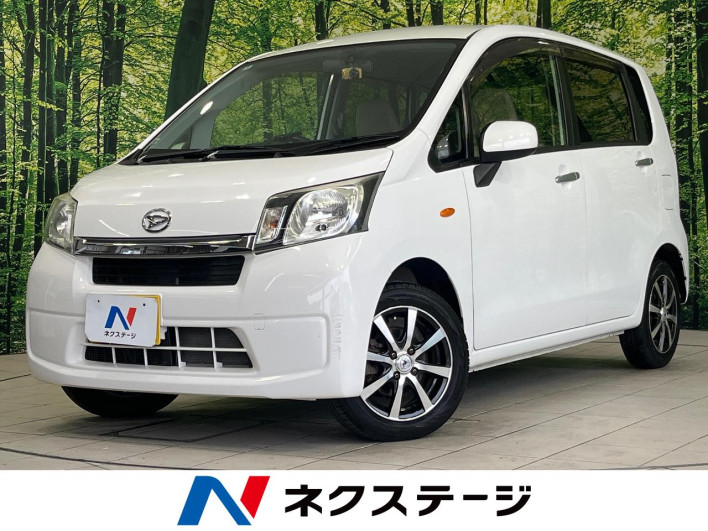 2014 Daihatsu Move DBA-LA110S (UW-6a16607ece803)[3]