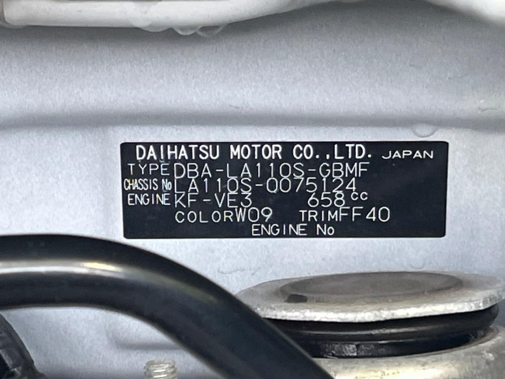 2014 Daihatsu Move DBA-LA110S (UW-6a16607ece803)[1]