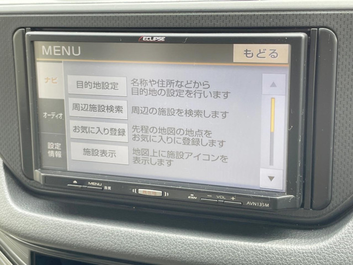 2016 Daihatsu Move DBA-LA150S (UW-6a16607f4f7b1)[25]