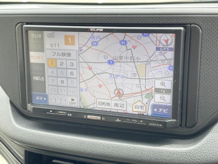 2016 Daihatsu Move DBA-LA150S (UW-6a16607f4f7b1)[24]