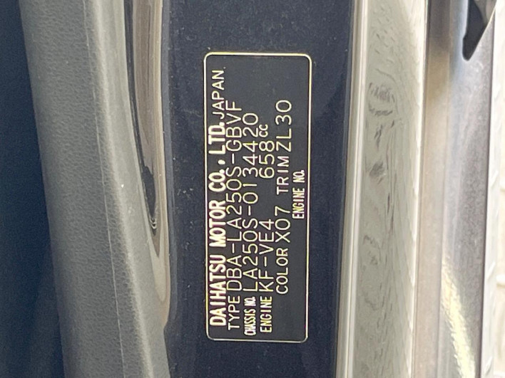 2018 Daihatsu Cast DBA-LA250S (UW-6a166081a2ccd)[1]