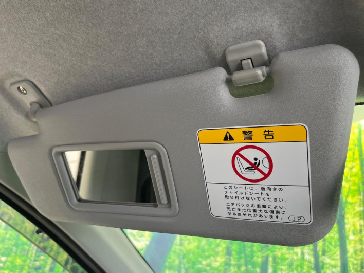 2012 Daihatsu Mirai Ease DBA-LA300S (UW-6a166082c0060)[5]