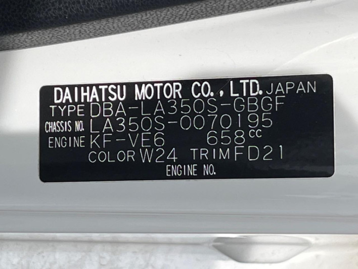 2018 Daihatsu Mirai Ease DBA-LA350S (UW-6a166084bf24f)[1]
