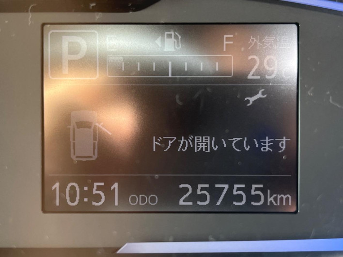 2018 Daihatsu Mirai Ease DBA-LA350S (UW-6a166084bf24f)[2]