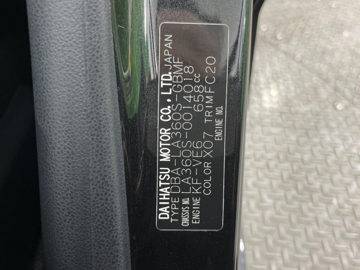 2018 Daihatsu Mirai Ease DBA-LA360S (UW-6a1660869c7ac)[1]