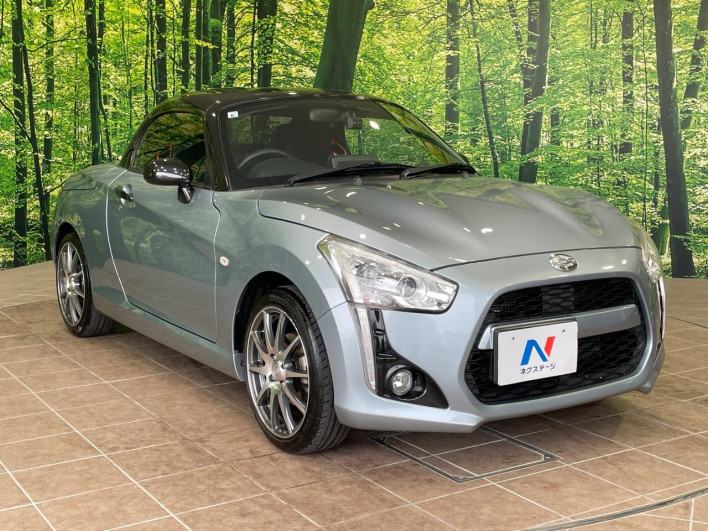 2015 Daihatsu Copen DBA-LA400K (UW-6a166086df703)[19]