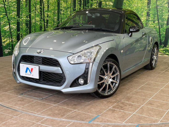 2015 Daihatsu Copen DBA-LA400K (UW-6a166086df703)[0]