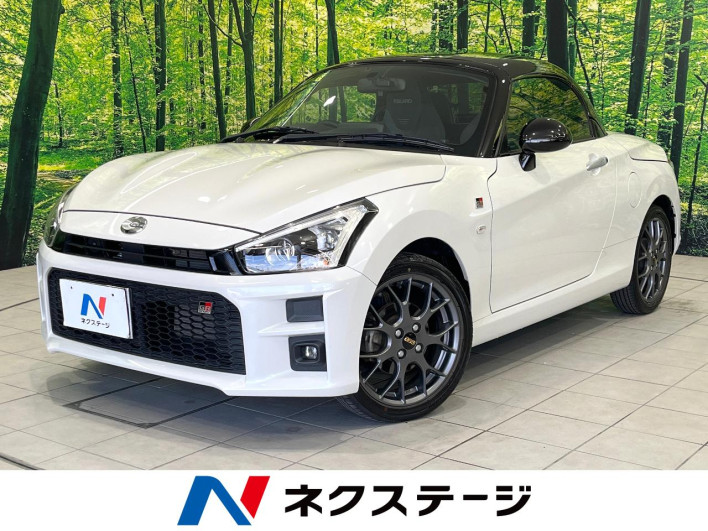 2021 Daihatsu Copen 3BA-LA400K (UW-6a16608725537)[3]