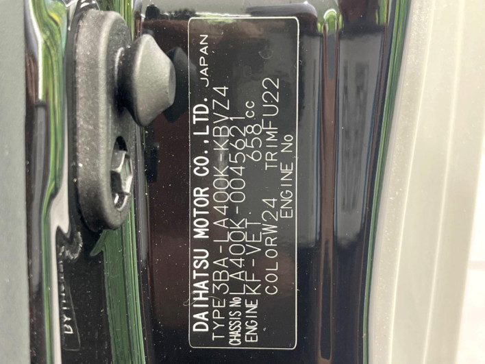 2021 Daihatsu Copen 3BA-LA400K (UW-6a16608725537)[1]