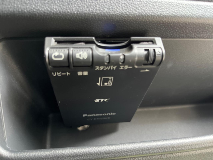 2017 Daihatsu Tanto DBA-LA600S (UW-6a16608ce648f)[25]