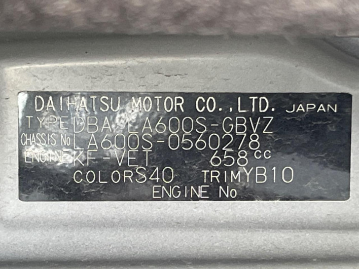 2017 Daihatsu Tanto DBA-LA600S (UW-6a16608ce648f)[1]