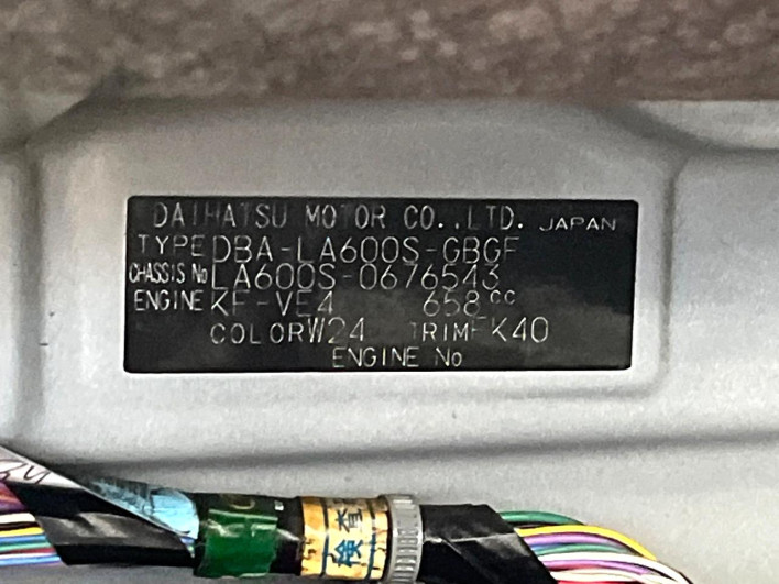 2018 Daihatsu Tanto DBA-LA600S (UW-6a16608ec0bb8)[1]