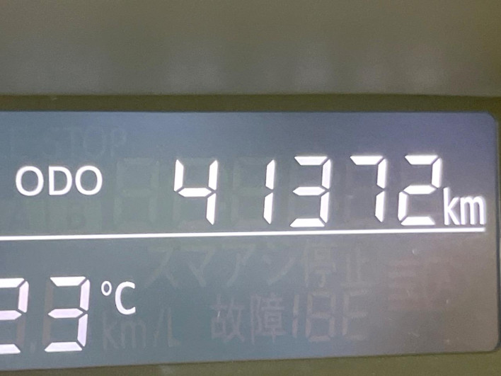 2018 Daihatsu Tanto DBA-LA600S (UW-6a16608ecf6d4)[2]