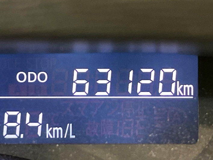 2017 Daihatsu Tanto DBA-LA610S (UW-6a16609200a71)[2]