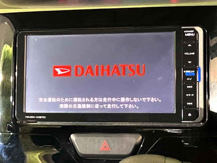 2017 Daihatsu Tanto DBA-LA610S (UW-6a16609200a71)[14]