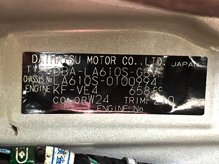 2017 Daihatsu Tanto DBA-LA610S (UW-6a16609200a71)[1]