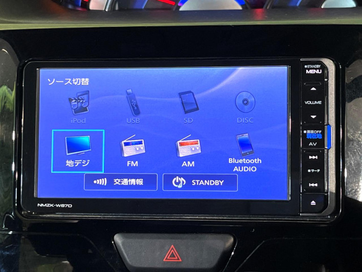 2017 Daihatsu Tanto DBA-LA610S (UW-6a16609200a71)[19]