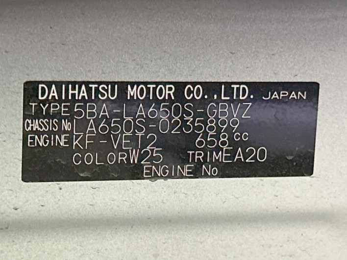 2022 Daihatsu Tanto 5BA-LA650S (UW-6a1660944a55f)[1]