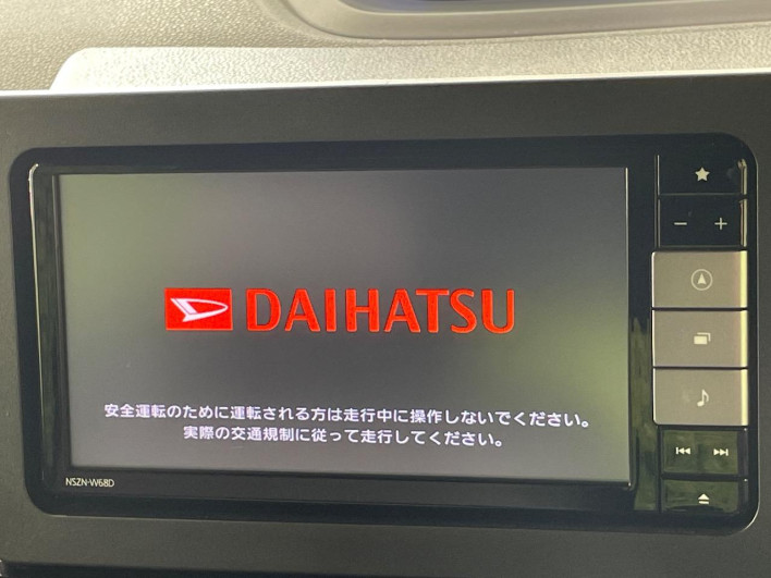 2024 Daihatsu Tanto 5BA-LA650S (UW-6a16609694808)[13]