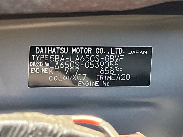 2025 Daihatsu Tanto 5BA-LA650S (UW-6a166096df45f)[1]