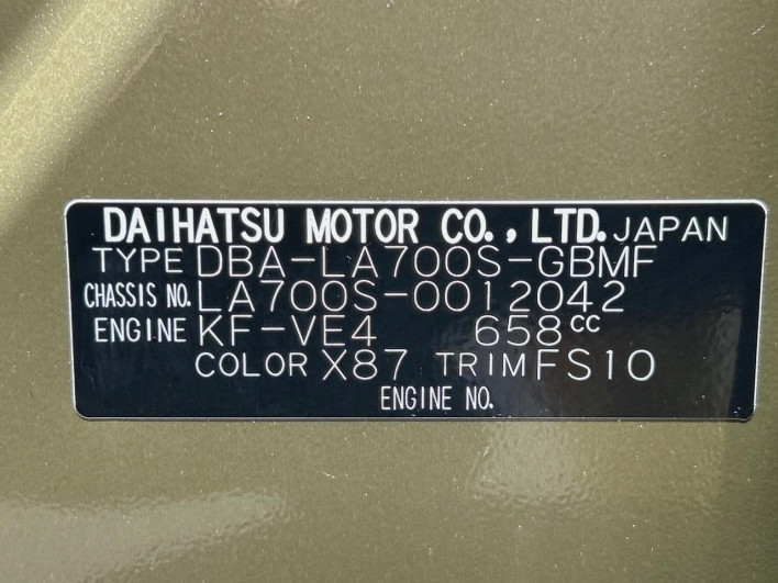 2014 Daihatsu Wake DBA-LA700S (UW-6a1660998fb7b)[1]