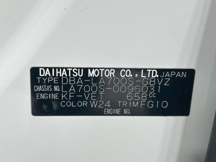 2017 Daihatsu Wake DBA-LA700S (UW-6a16609a1858d)[1]