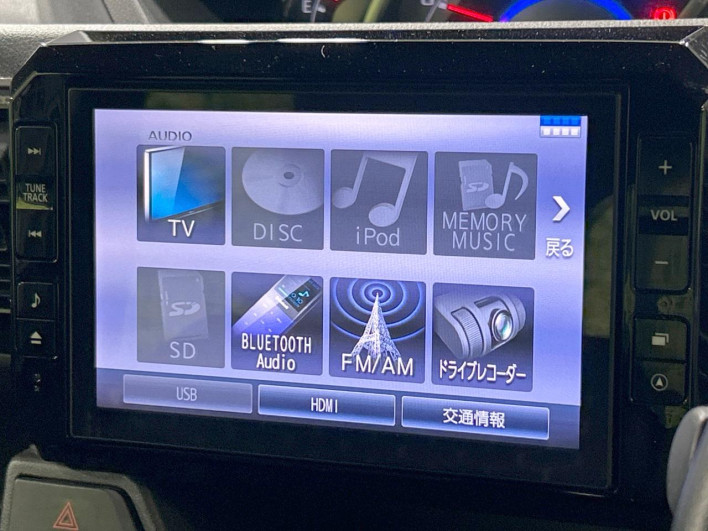 2017 Daihatsu Wake DBA-LA700S (UW-6a16609a1858d)[26]