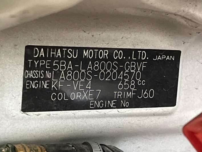 2019 Daihatsu Move Canbus 5BA-LA800S (UW-6a16609df0791)[1]