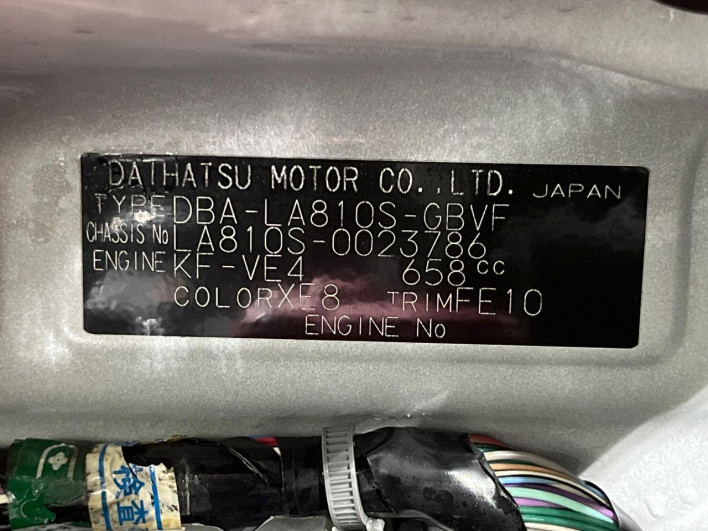 2018 Daihatsu Move Canbus DBA-LA810S (UW-6a16609ec7a7b)[1]