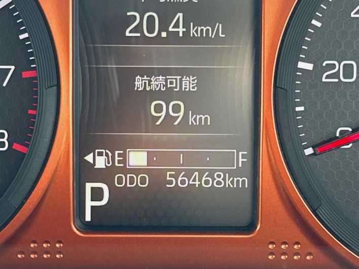 2020 Daihatsu Taft 5BA-LA900S (UW-6a1660a2630ac)[2]