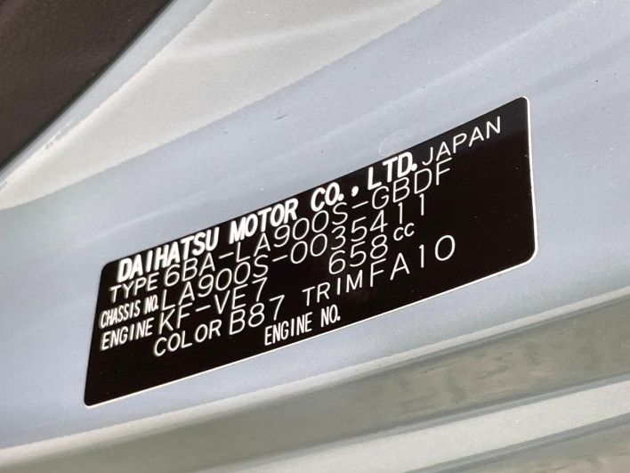 2020 Daihatsu Taft 6BA-LA900S (UW-6a1660a2d3127)[1]