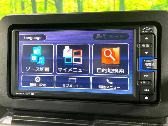 2020 Daihatsu Taft 6BA-LA900S (UW-6a1660a2d3127)[22]