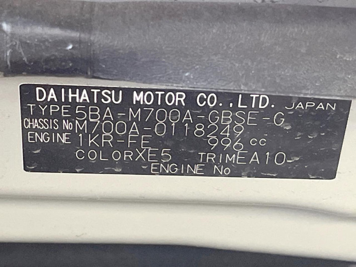 2018 Toyota Passo 5BA-M700A (UW-6a1660a828766)[1]