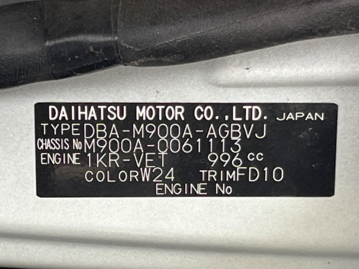 2017 Toyota Roomy DBA-M900A (UW-6a1660aa36d80)[1]