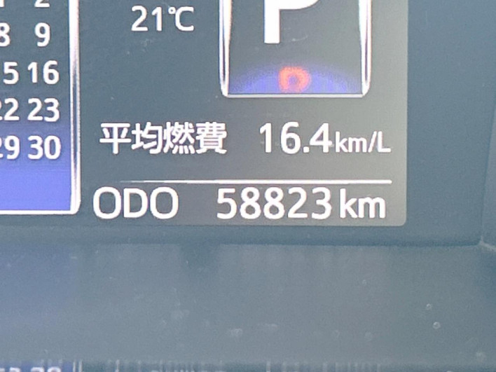 2017 Toyota Roomy DBA-M900A (UW-6a1660aa58625)[2]