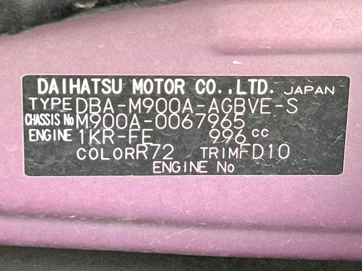 2017 Toyota Roomy DBA-M900A (UW-6a1660aa58625)[1]