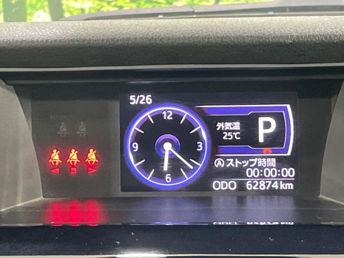 2019 Toyota Roomy DBA-M900A (UW-6a1660ad9e539)[22]