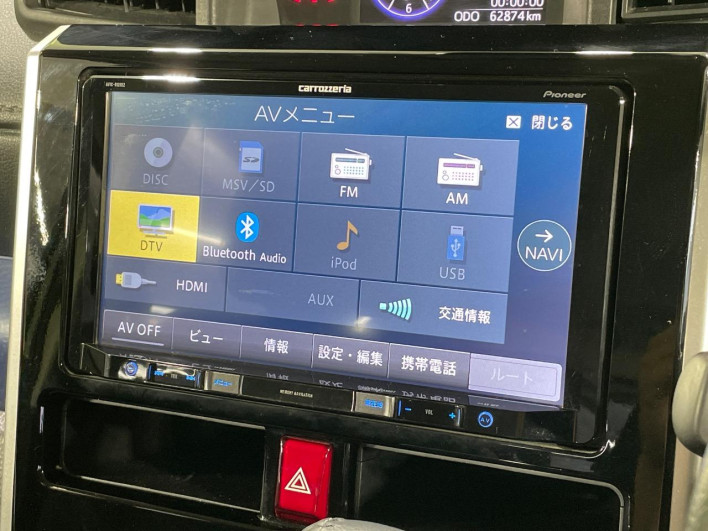 2019 Toyota Roomy DBA-M900A (UW-6a1660ad9e539)[24]