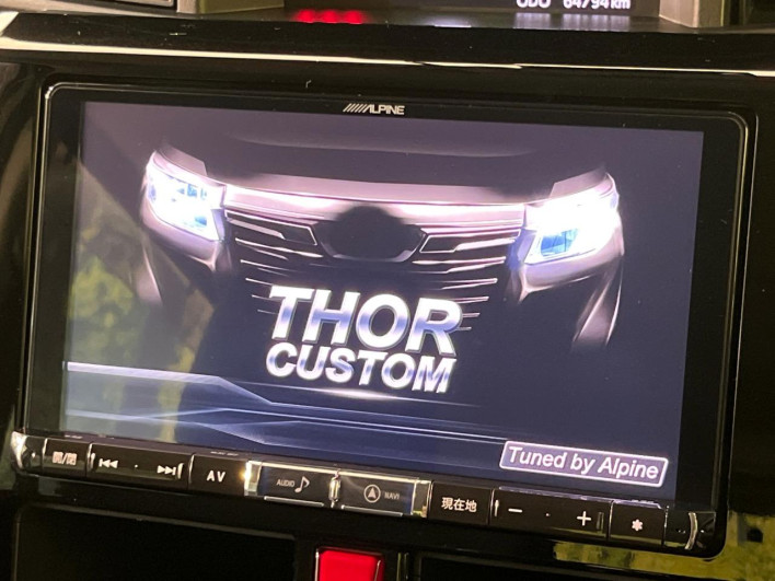 2017 Daihatsu Toll DBA-M900S (UW-6a1660b3c13cd)[17]