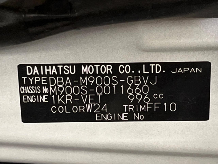2017 Daihatsu Toll DBA-M900S (UW-6a1660b3c13cd)[1]