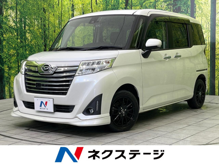 2017 Daihatsu Toll DBA-M900S (UW-6a1660b3c13cd)[3]