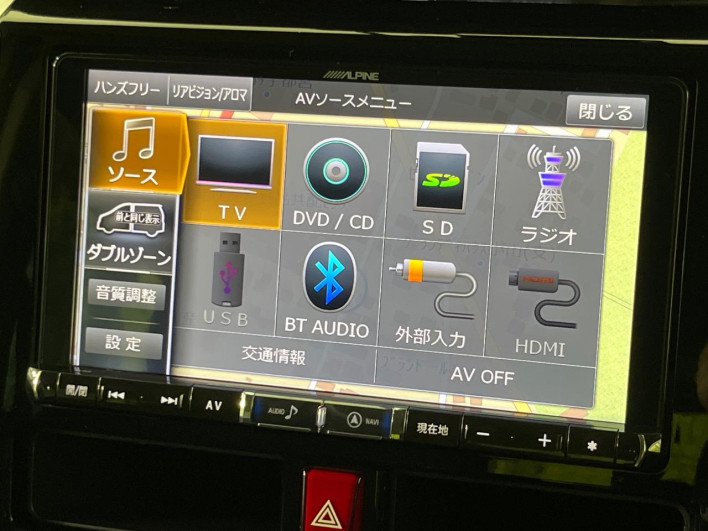 2017 Daihatsu Toll DBA-M900S (UW-6a1660b3c13cd)[19]