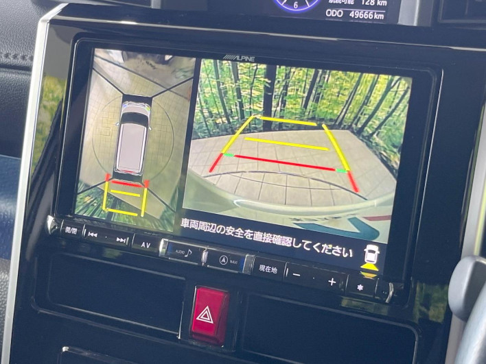 2018 Daihatsu Toll DBA-M900S (UW-6a1660b410791)[19]