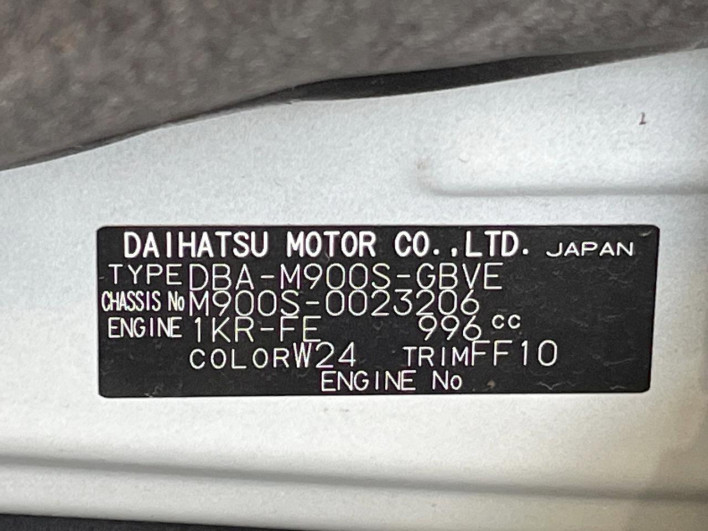 2018 Daihatsu Toll DBA-M900S (UW-6a1660b410791)[1]