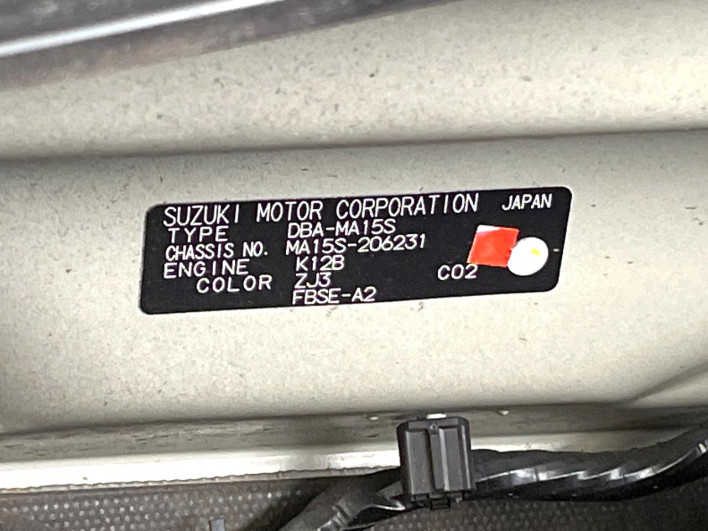 2012 Suzuki Solio DBA-MA15S (UW-6a1660b65828b)[1]