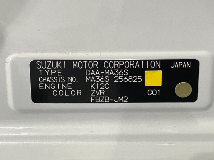 2018 Suzuki Solio DAA-MA36S (UW-6a1660b6e6744)[1]