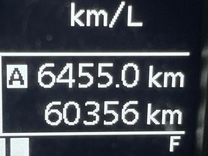 2020 Suzuki Solio DAA-MA36S (UW-6a1660b7033d8)[2]