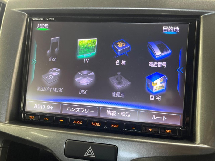 2020 Suzuki Solio DAA-MA36S (UW-6a1660b7033d8)[19]