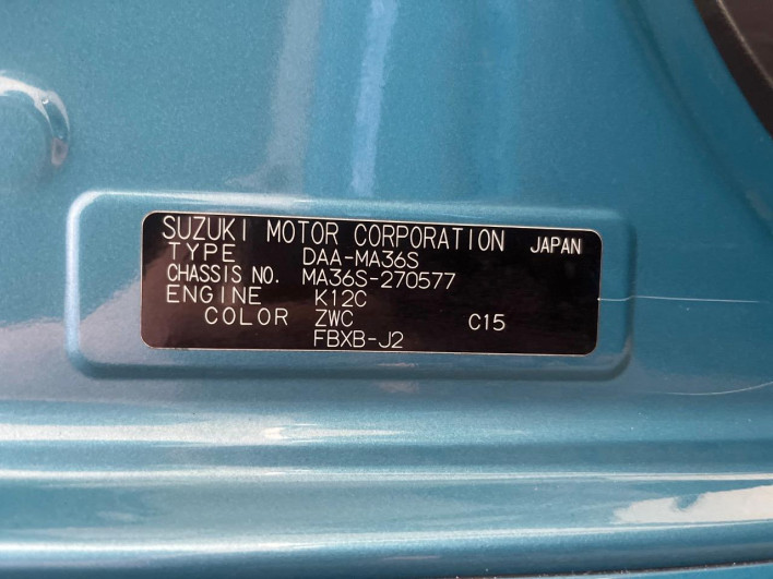 2020 Suzuki Solio DAA-MA36S (UW-6a1660b7033d8)[1]